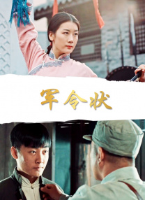 撕开丝袜裆部啪啪
